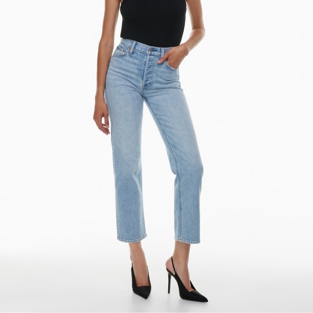 Denim Forum: Arlo High Rise Straight